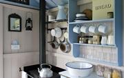 Beacon kitchen area